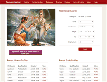 Tablet Screenshot of gosavisamaj.com